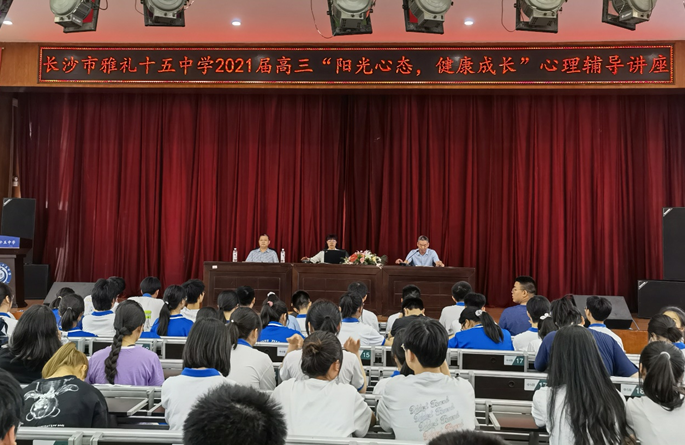 0617e3e19632498ba1d6a55e35a9f0ad.png 0617e3e19632498ba1d6a55e35a9f0ad.png