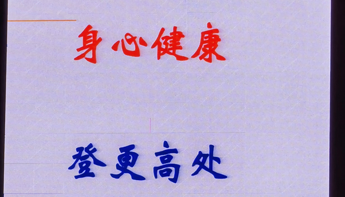 31769a1c741c4d278daf5e8083069d13.png 31769a1c741c4d278daf5e8083069d13.png