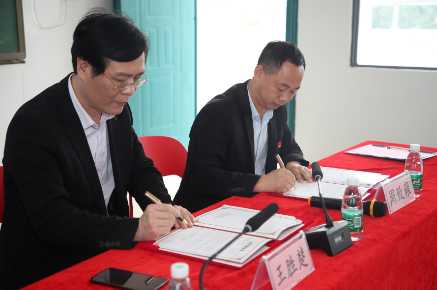 355aa809cc8a4c62bf9ccfe9e8d083fa.png 355aa809cc8a4c62bf9ccfe9e8d083fa.png