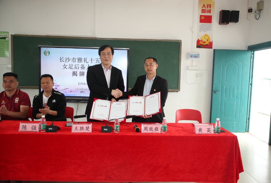 a1e4ab7cee4f4f3fb612cf2cc9723c61.png a1e4ab7cee4f4f3fb612cf2cc9723c61.png