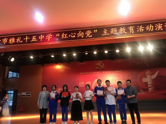 1eacf6774c5543f8bccc90a49a36482f.png 1eacf6774c5543f8bccc90a49a36482f.png