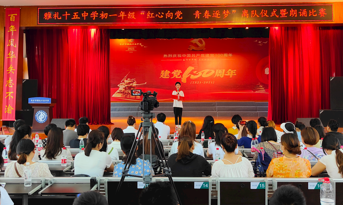 920f438e815e4f49a620a6d4925a71d8.png 920f438e815e4f49a620a6d4925a71d8.png