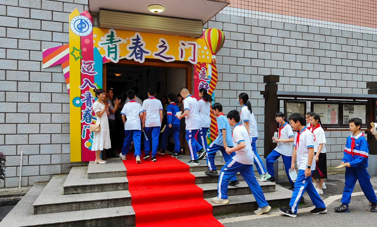 cb7892ba048e4cfdbee594b877f27be1.png cb7892ba048e4cfdbee594b877f27be1.png