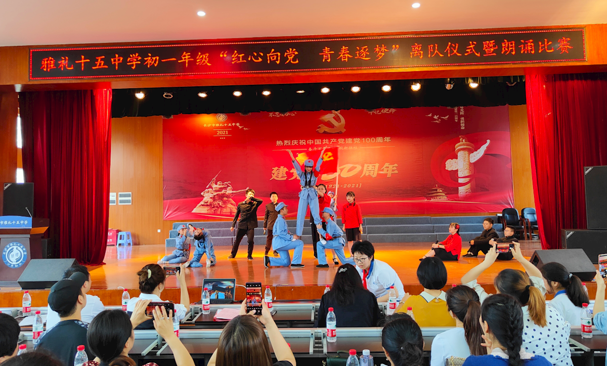 fb49f7abcde8476e8d8c0e657f268a98.png fb49f7abcde8476e8d8c0e657f268a98.png