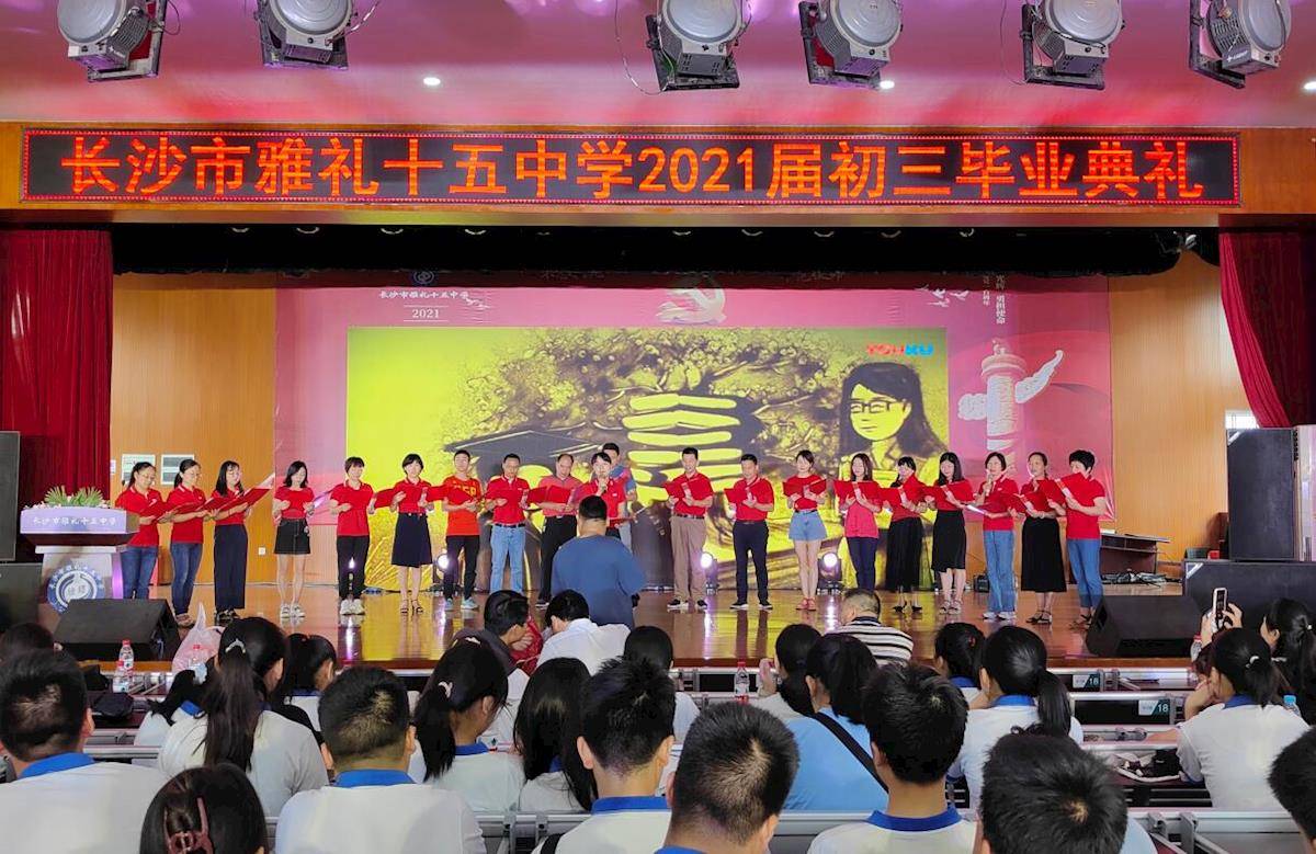 13fd1a378c964b9a9dfbc89d17fd6f20.jpg 13fd1a378c964b9a9dfbc89d17fd6f20.jpg