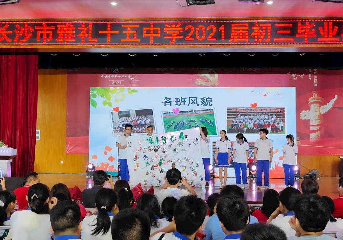 ec3fcf******643dbb09130b43e182a4b.jpg ec3fcf******643dbb09130b43e182a4b.jpg