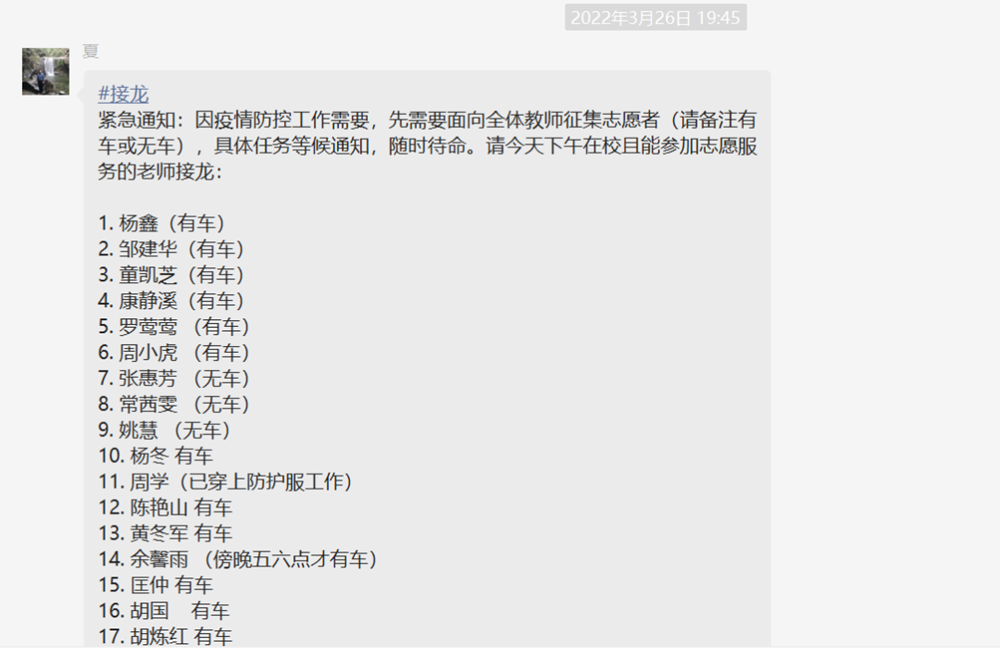 c1eea24e612a42f9a99b631771423d3a.png c1eea24e612a42f9a99b631771423d3a.png