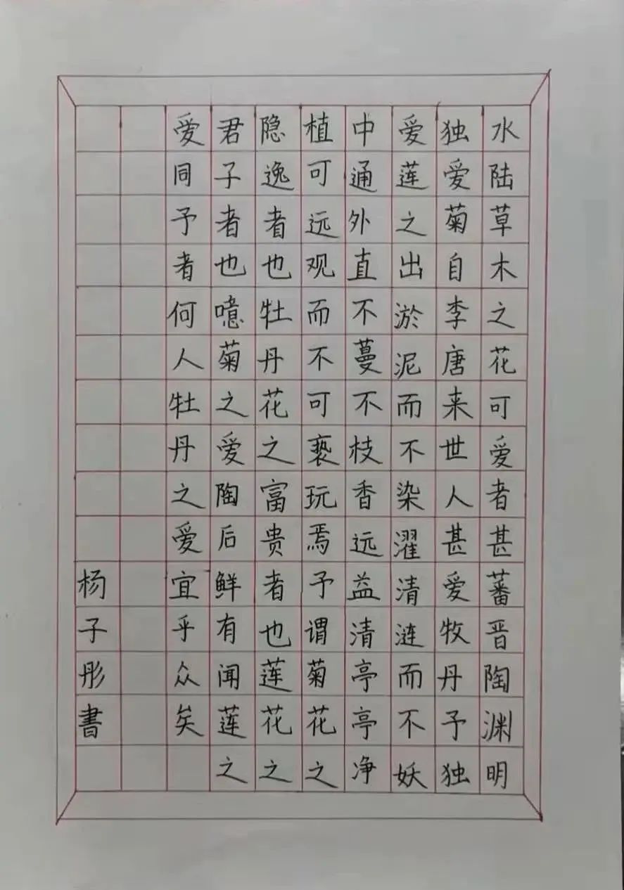 3b57b9a319f0464eb483b8d75dae038c.jpg 3b57b9a319f0464eb483b8d75dae038c.jpg