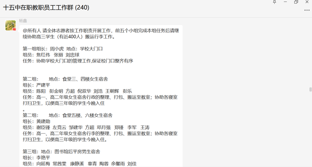 b48cb2fdf06049d5b513c4cf1ee08a2e.png b48cb2fdf06049d5b513c4cf1ee08a2e.png