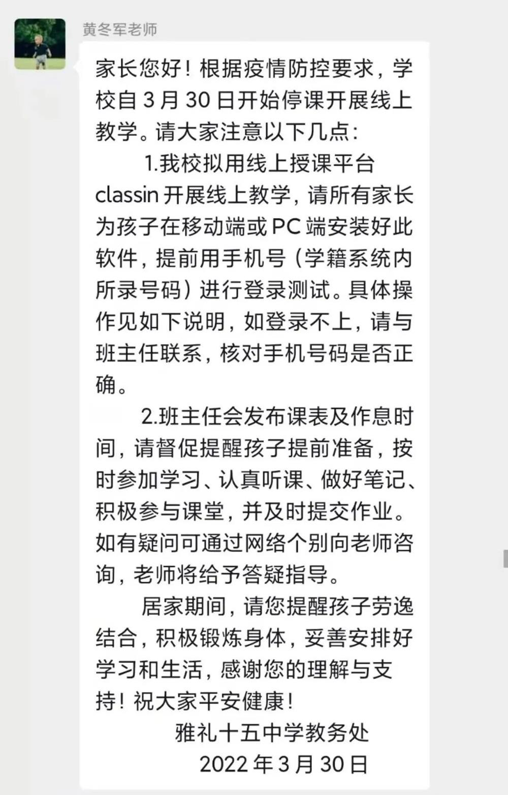 e128b81dc74448d295d31ccba7cd6d3d.jpg e128b81dc74448d295d31ccba7cd6d3d.jpg