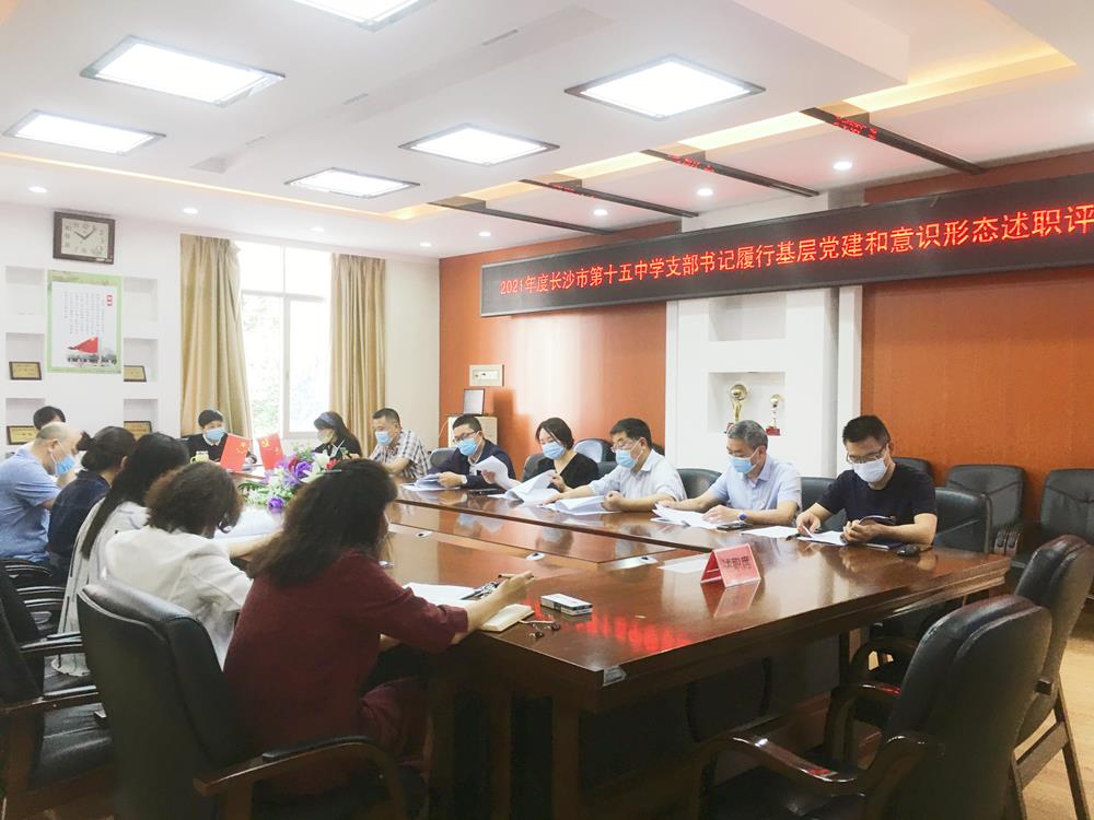 b0382f10a184464aadc9bccc4eb4d4d9.jpg b0382f10a184464aadc9bccc4eb4d4d9.jpg