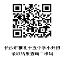 微信截图_20200809090120.png